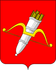 Герб города Ачинск