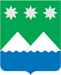 Герб города Белогорск