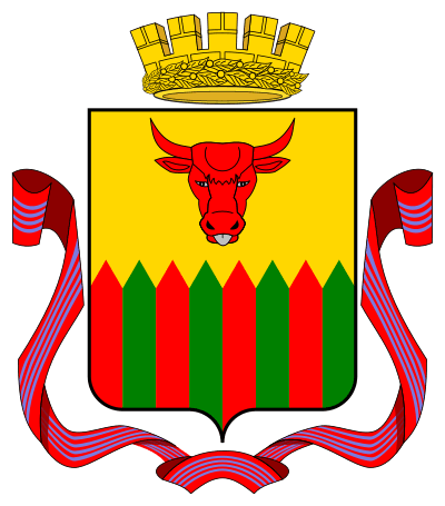 Герб города Чита