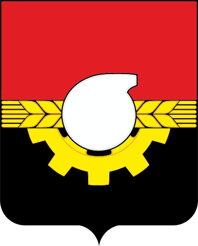 Герб города Кемерово