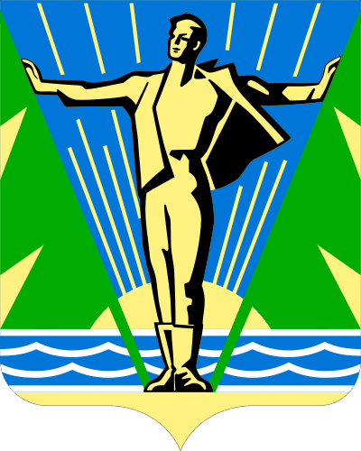 Герб города Комсомольск-на-Амуре