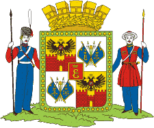 Герб города Краснодар
