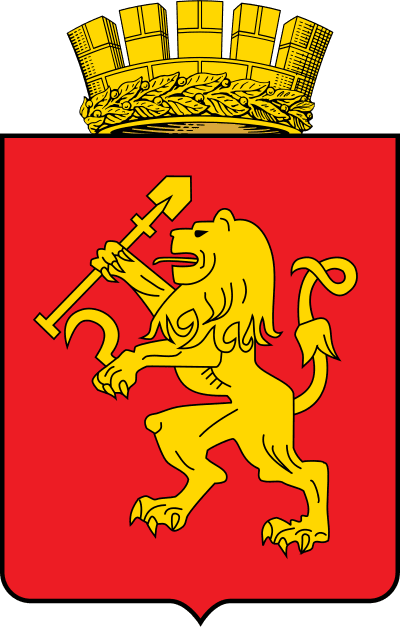 Герб города Красноярск