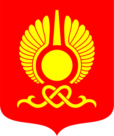 Герб города Кызыл