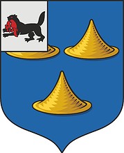 Герб города Нижнеудинск