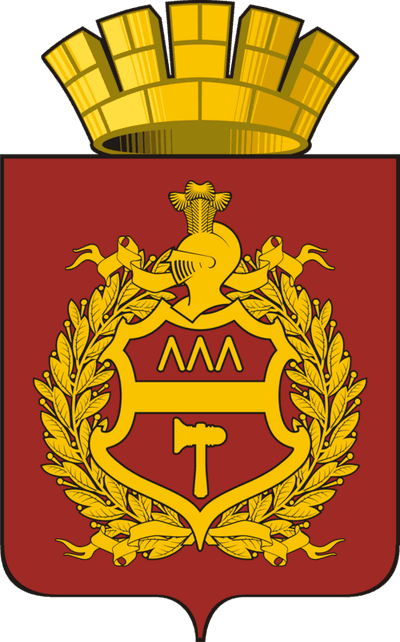 Герб города Нижний Тагил