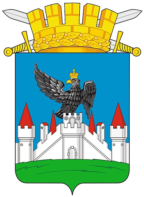 Герб города Орёл