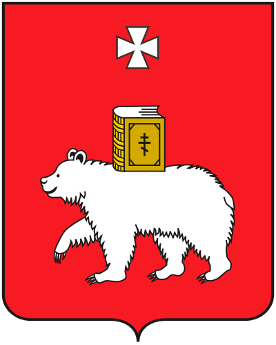 Герб города Пермь