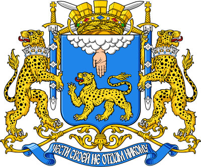 Герб города Псков