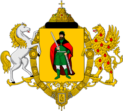 Герб города Рязань