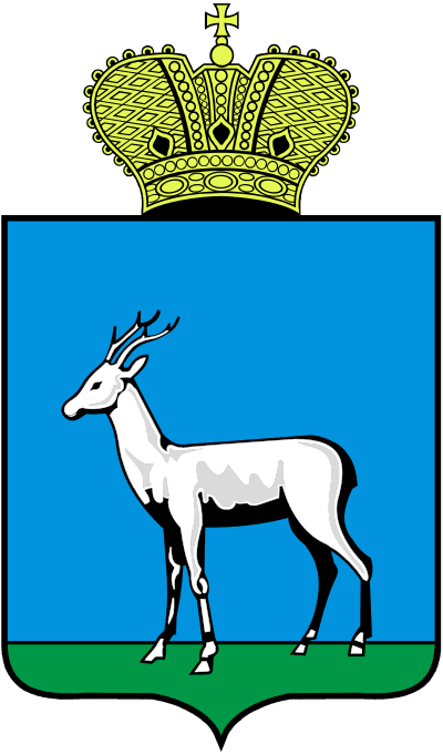 Герб города Самара