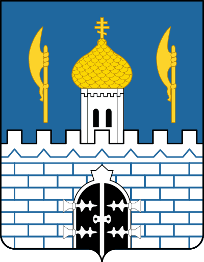 Герб города Сергиев Посад