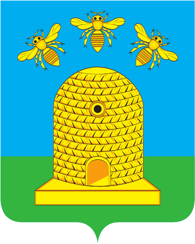 Герб города Тамбов