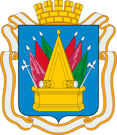 Герб города Тобольск