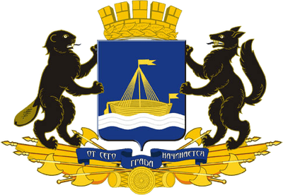 Герб города Тюмень