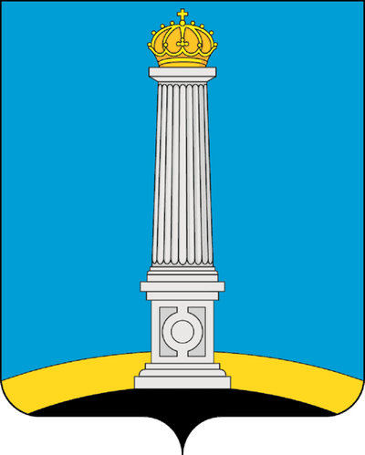 Герб города Ульяновск