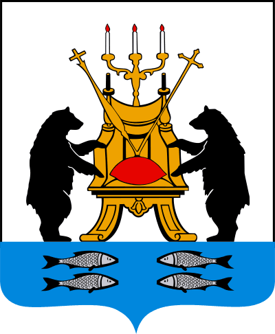 Герб города Великий Новгород