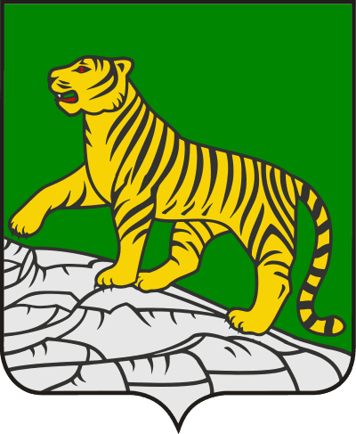 Герб города Владивосток