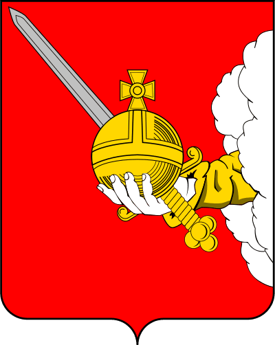 Герб города Вологда