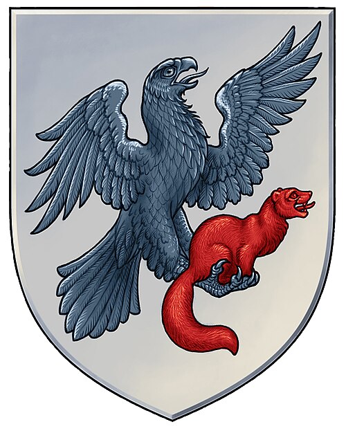 Герб города Якутск