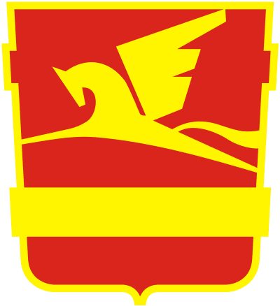 Герб города Златоуст